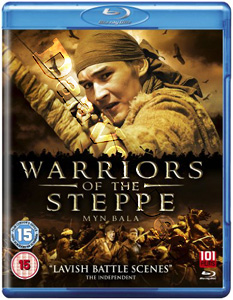 Warriors of the Steppe (2012) (Blu-Ray)